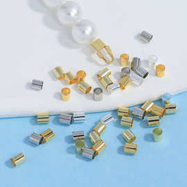 定位管批发18K镀真金保色固定圆管可夹扁DIY串珠收尾固定配件材料