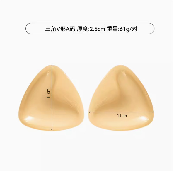 행운의 여신 피부색 (A)