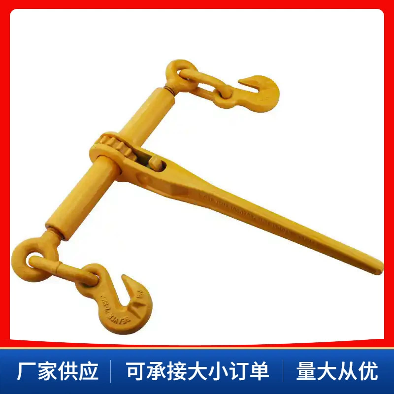 Замки-трещотки продаются со склада, ручные автомобильные уплотнители, рычажные затяжки.