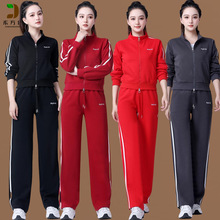 广场舞服装新款秋冬时尚运动健身操鬼步舞团体直筒裤跳操服女