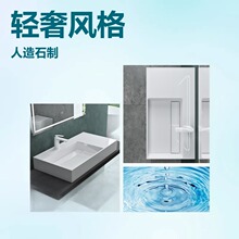 �p��һ�w̨�軯�y��̨��������ʯϴ����젝ʽϴĘ��