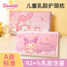 tͯ^ļͨÿͨȻz팚׃@3-6q