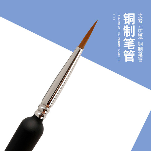 Art calligraphy brush, wolf hair, watercolor, edge drawing, oil painting special set, Chinese painting, Gongbi, acrylic, nail art brush, wooden handle