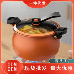 新商品は圧力鍋にくっついていません。家庭用ネットレッドと太ったスープ鍋の多機能スープの微圧料理鍋です。