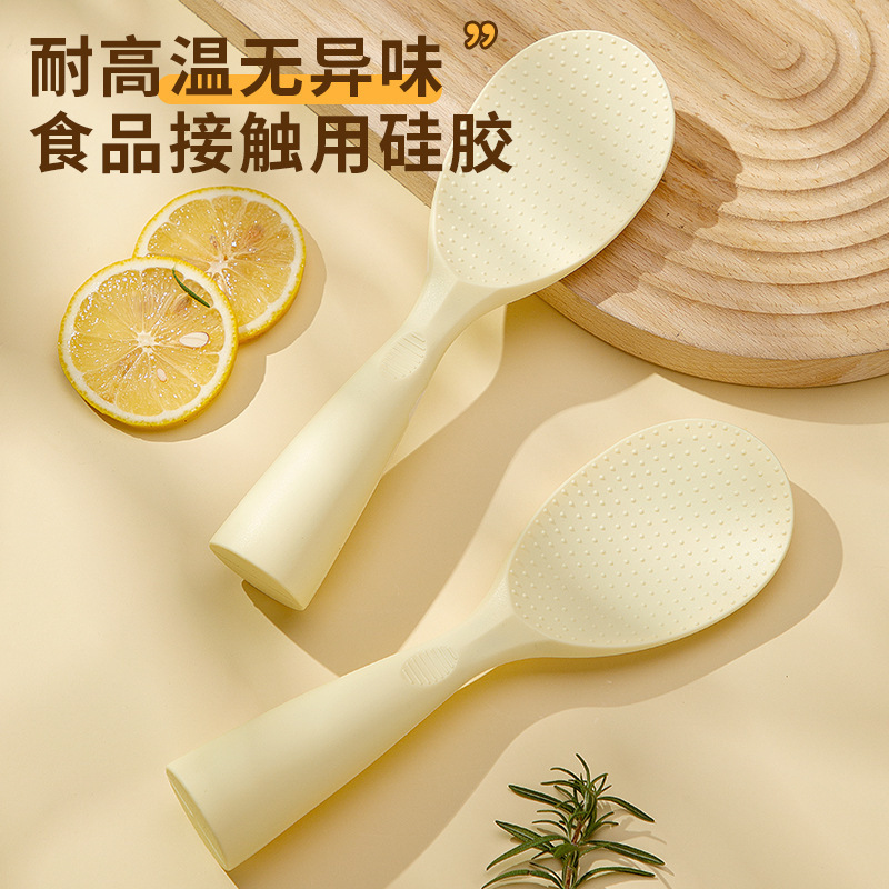 Cuchara de arroz de silicona de grado alimenticio no pegajoso arroz doméstico vertical arroz eléctrico cuchara de silicona utensilios de cocina