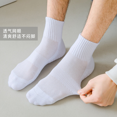 Men's Mid-Calf Seasonal Towel Socks Black and White Solid Color Mid-Calf Basketball Socks White Cotton Socks Short Calf Flat Socks