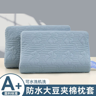 �����^���z����40x60cm��ͯ�΂�30x50��ˮӛ�����^������W������