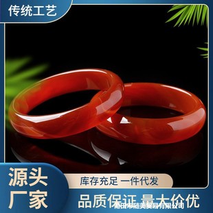 �S��ֱ�N�����t������CŮ����N����ˮ���C��������ʯ���C���l��
