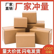 ��������Aӆӡˢ�Ռ��ߏ������������EBţƤ�����b��Ӻ��