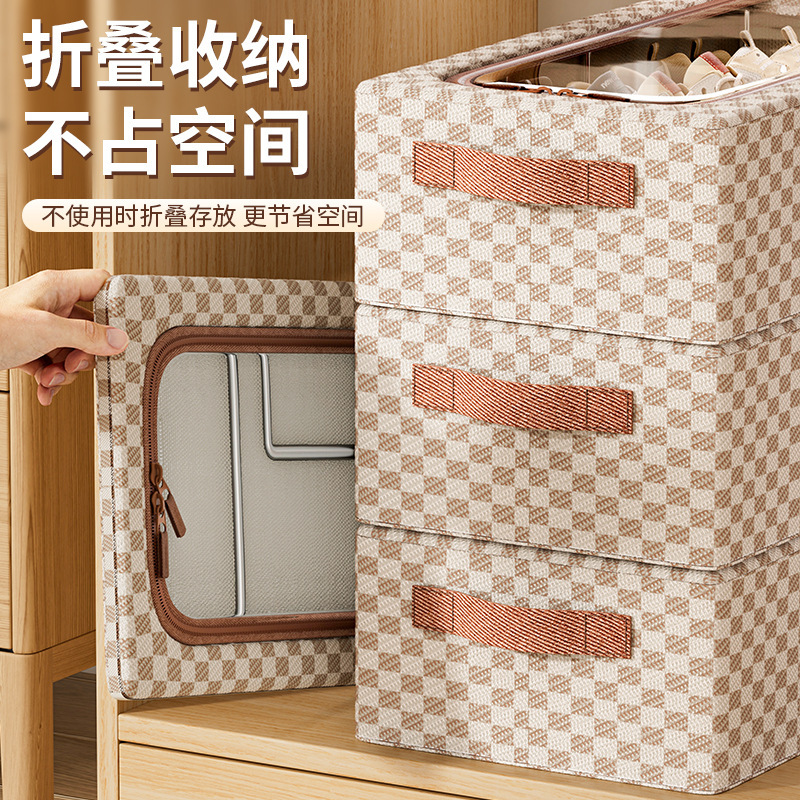 家用免安装鞋子收纳盒透明鞋靴收纳箱钢架可折叠床底收纳防尘鞋盒|undefined