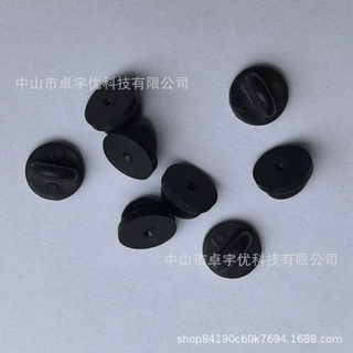 塑料塑胶蝴蝶帽 PVC黑色环保蝴蝶扣DIY饰品徽章配件胸针配饰背扣