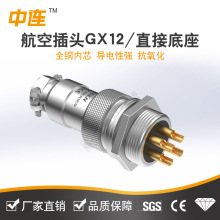 ���Bgx12���ղ��^��ĸ�����S�~僽��B������о��о��о�Ӿ�����