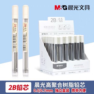 ��MG��ASL36021/36022�Uо�߾ۺϘ�֬�Uо0.5/0.7�W������о�Uо