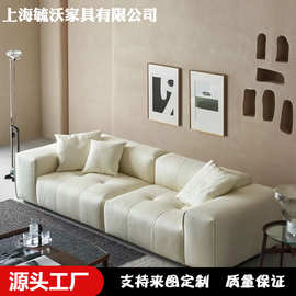糯米沙发轻奢防刮皮白色豆腐块奶油风意式极简客厅宽坐深直排沙发