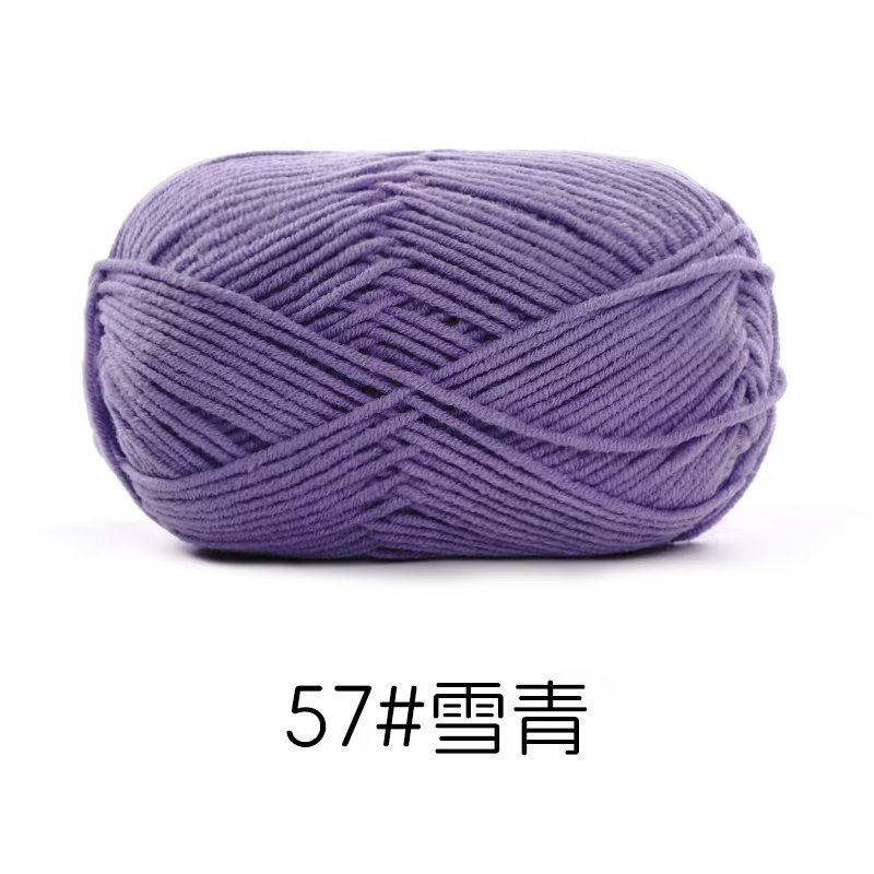 4-strand peinado hilo de algodón su hemeng pequeño 40g tejido a mano muñeca hilo diy muñeca material paquete leche algodón