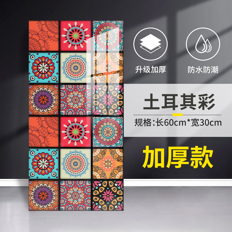 Pegatinas de pared de mármol prefabricadas, impermeables, autoadhesivas, gruesas, para la pared del salón, pegatinas para el baño, papel tapiz para la cocina