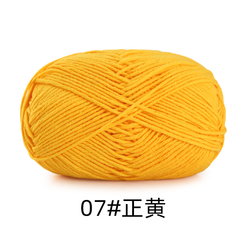 07 Zhenghuang