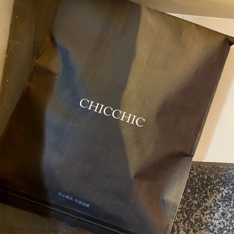 Black express clothing packaging bag in stock supply kraft paper composite woven t-shirt waterproof packing bag logo Black express clothing packaging bag in stock supply kraft paper composite woven t-shirt waterproof packing bag logo