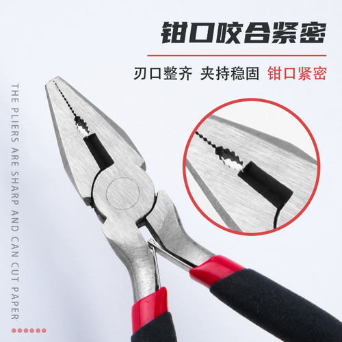 Handmade DIY Pincers Pink Pointed Nose Pliers Jewelry Pliers Multifunctional Round Nose Pliers Mini Jewelry Wire Wrapping Beading Tools