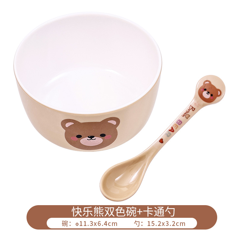 더블 컬러 그릇 숟가락