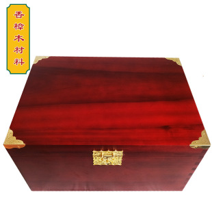 �͹�ʽ����ľ����ȫ��ľ�����֮��ղ�������Y���䌍ľ�������