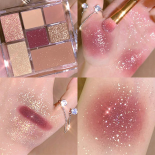 Seven-color eye shadow plate fun seven-color plate earth color pearlescent matte makeup beginners eye shadow glitter 2023 new