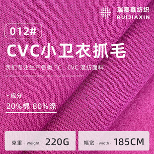 CVCС�l��ץë���� 220g�ޜ�ץ�qᘿ��� �ﶬ�l���lѝ��������