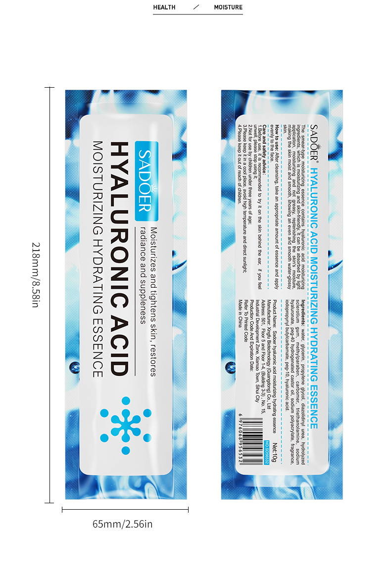 100% English Essence SADOER Hyaluronic Acid Moisturizing Essence Moisturizing Essence Moisturizing Skincare Products Cross-Border