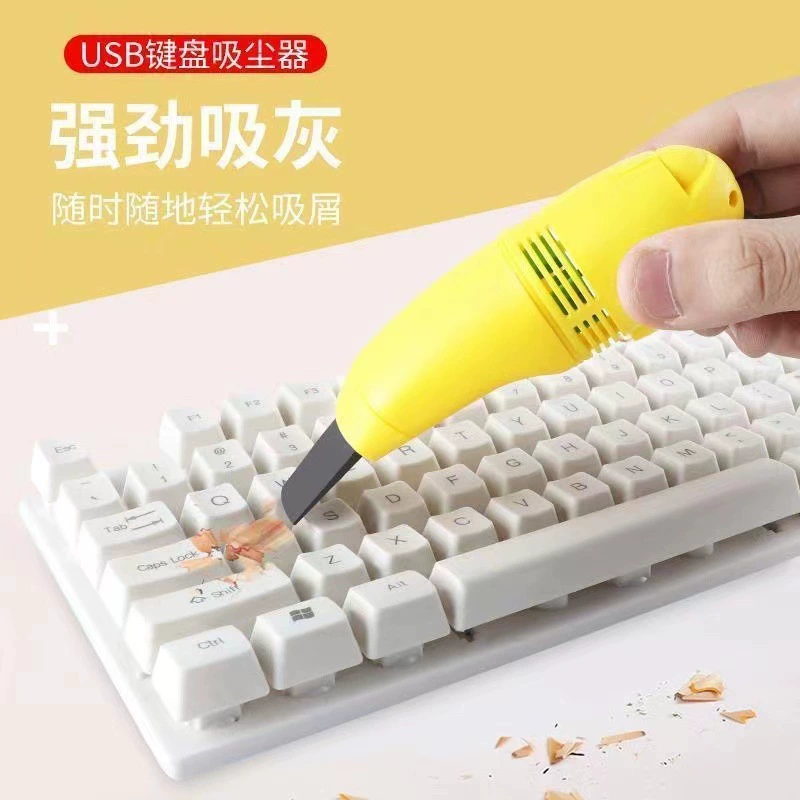 Мощный ноутбук, небольшая гигиеническая клавиатура, пылесос