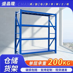 ���ϏS�ҹ��� ���l����؛��200kg ����؛������؛��200kg؛��