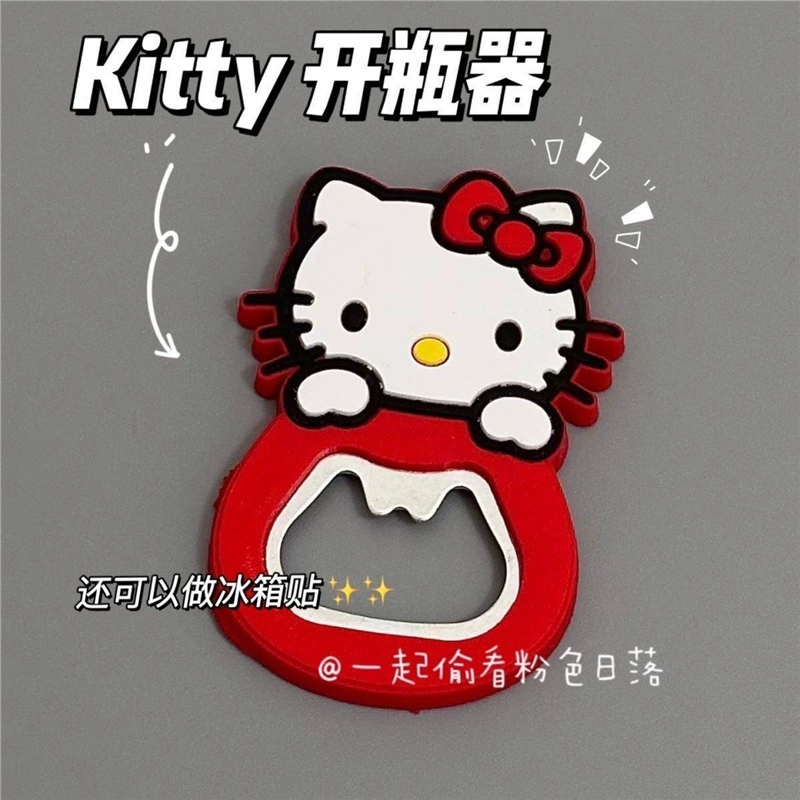 Милый пачаша собака kitty открывалка для пива открывалка для бутылок мультфильм Hello Kitty холодильник открывалка для бутылок магнетизм