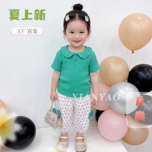ͯ�bŮͯ�ļ�������b2026�¿����췭�IŮ����Сͯ͸��ɼ���CP