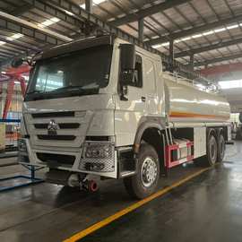 供应出口重汽豪沃20立方运油车 加油车 油罐车价格 厂家 图片