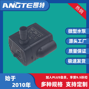 ����USB-1020늉�5V��ˇƷ��늌�ֱ���oˢ΢��ˮ���֙C��sˮ��