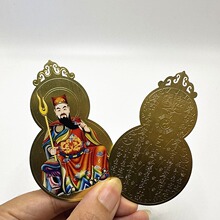 �S�ҹ��� 2025������������܊T�q���J���z�~�� ��ɫ�����Ƭ