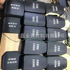 高强度板;无缝管;不锈钢板