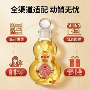 ���Դ��52�Ⱥ��J�˅���250ml �|���خaС�� �����ͨ�ͶY�����l