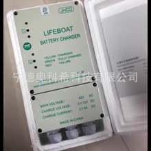 JHCD����ͧ���س���� CD-4212-2 IP56��ӭ���