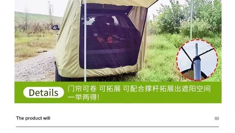 Direct from the manufacturer: Thickened, sun-proof, portable car tail tent, canopy, trunk camping outdoor tent, travel car tail tent