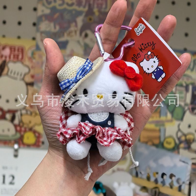 秋季新款格子礼帽kitty公仔钥匙扣星星挂件挂饰包包少女心可爱毛|undefined