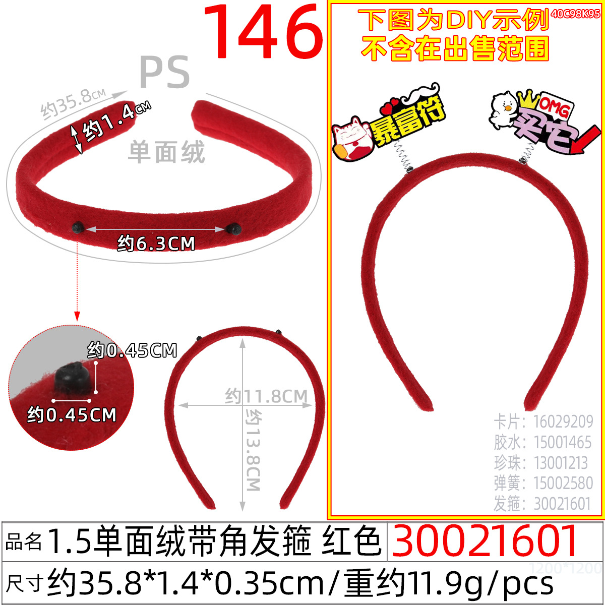 h2uTiviiztSHn2aJjQ1YWs+M5qfocIKuBuFK