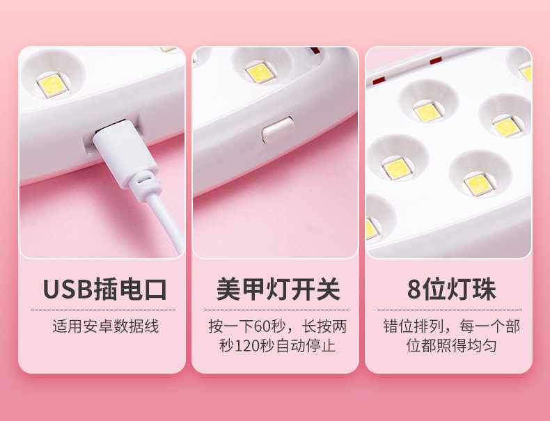 SKU001580详情-中文 (8).jpg