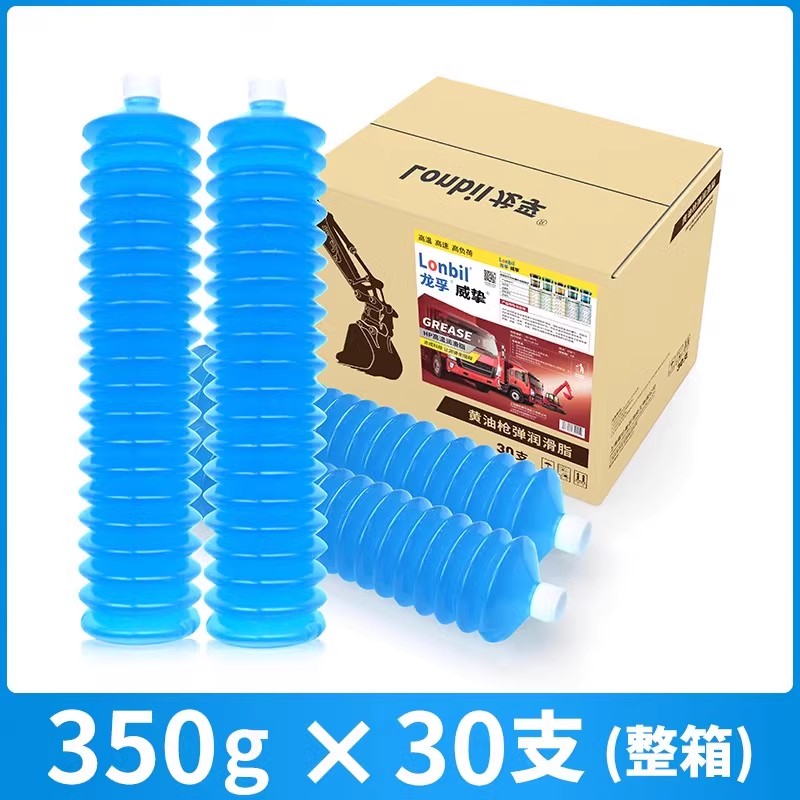 고급 순수 오일 [350g] 스카이블루