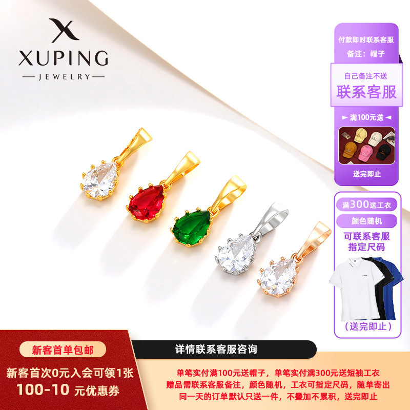 fashionable pendant drop-shaped