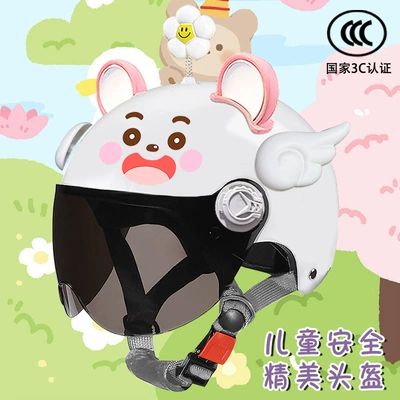 Vehicle Motorcycle Helmet, Motosiklet kaskı (dəbilqə) - bright-white-lamb-sunscreen-flowers-white-wings-big-pink-ears-childrens-national-standard-certified-model
