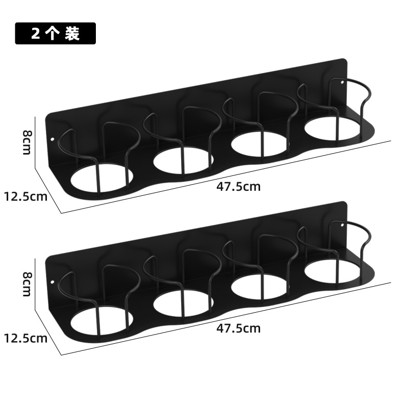 アマゾン九代スタンリー磁気吸水カップ収納棚家庭用水筒保温カップ棚|undefined