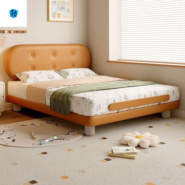 Modern children's leather fence