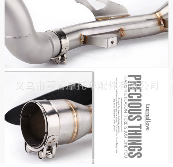 Suitable for Kawasaki Z900 Modification Mid-Section Return Pressure Drum Connection Pipe, Z900 Specific for 17-21 Models