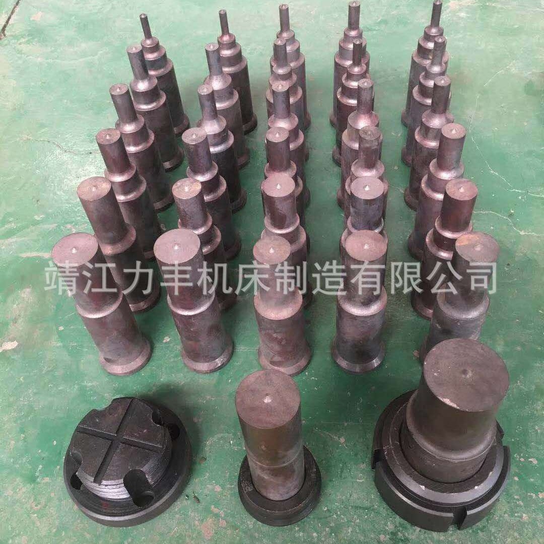 冲孔模具 非标加工 冲压模具 冲剪机模具厂家