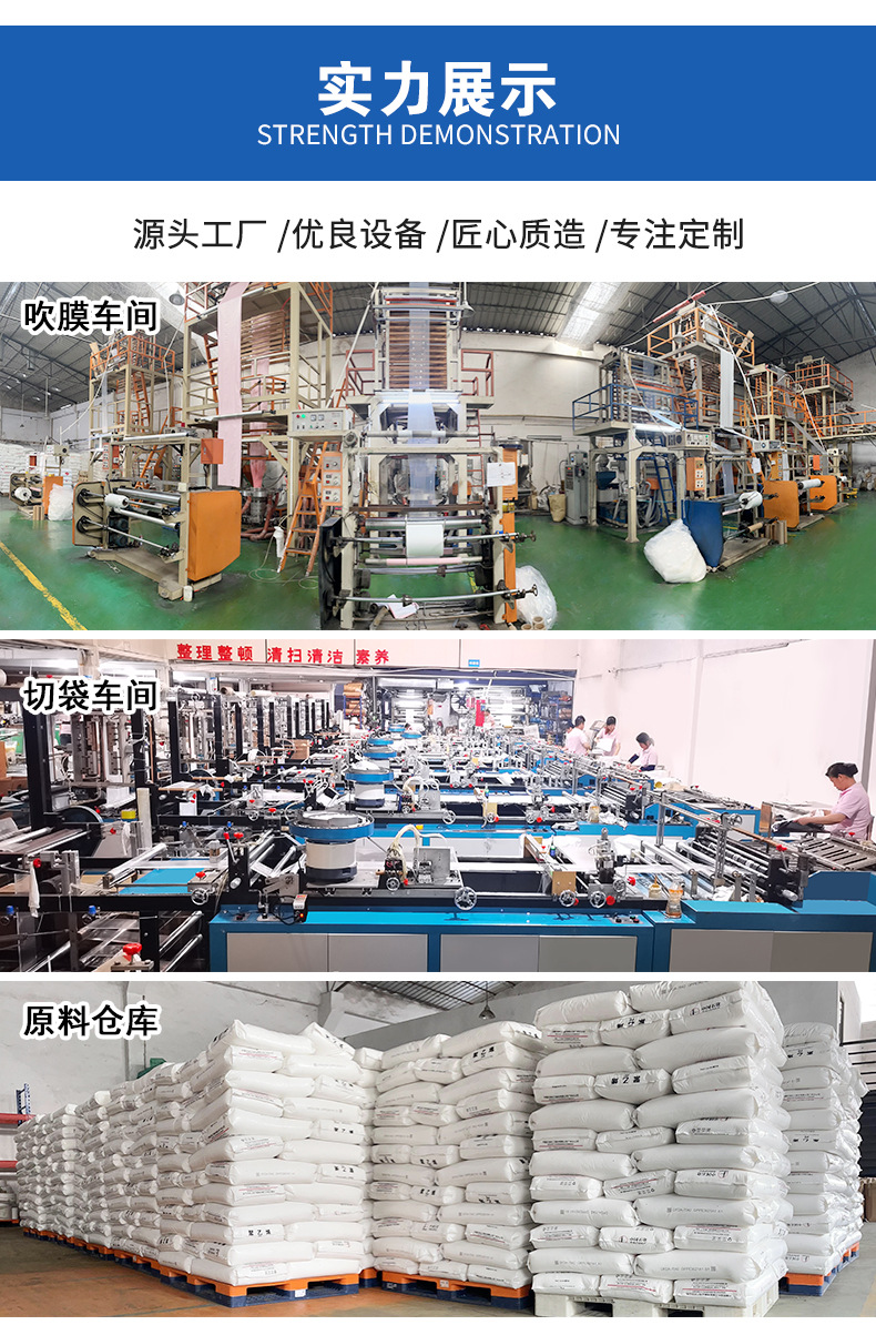 详情_11.jpg